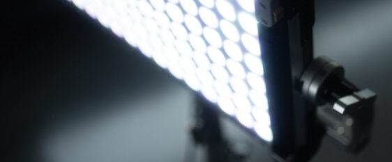 Lighting LED hover 1